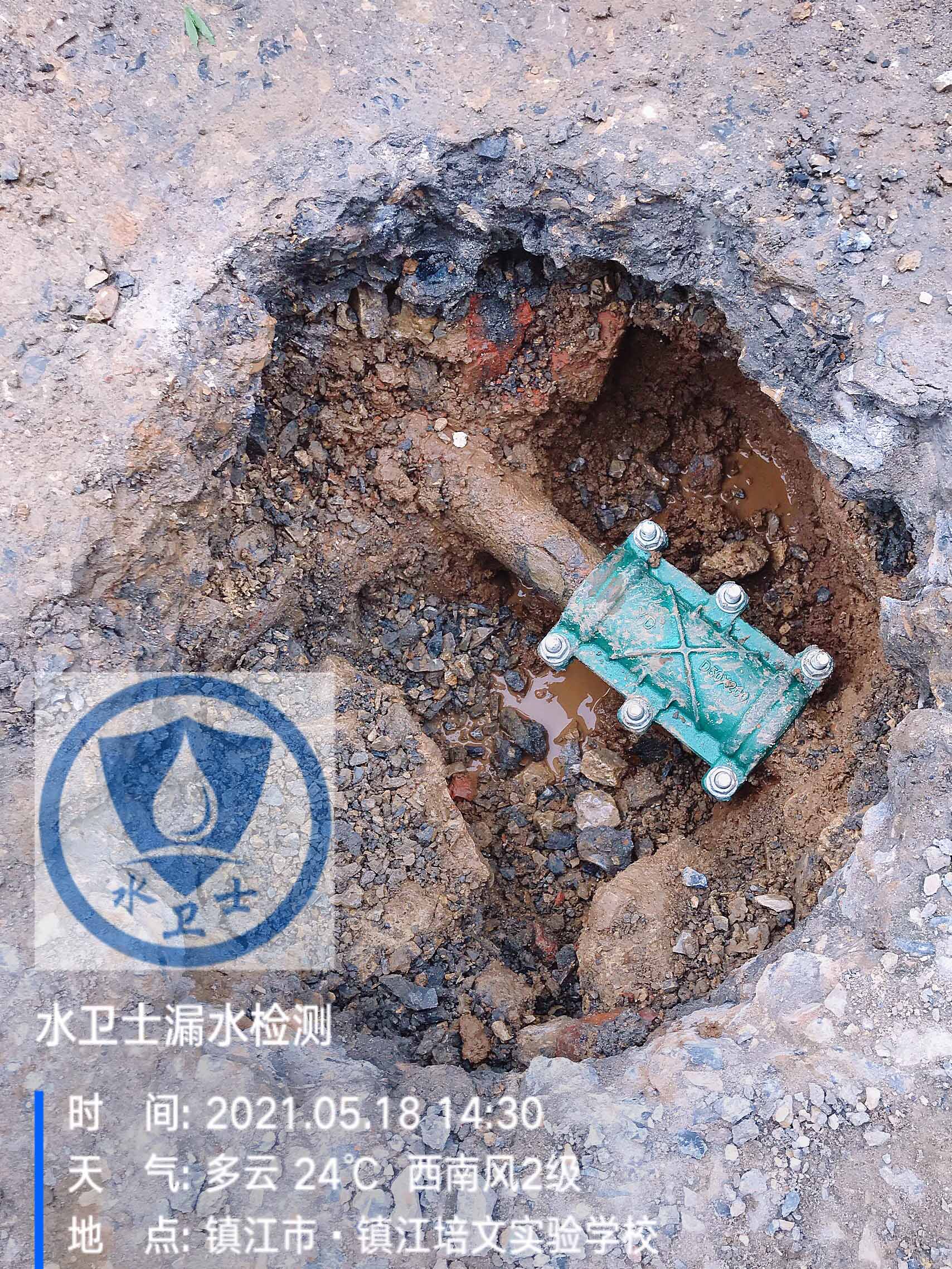 【外網測漏】鎮江培文實驗學校